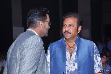 Mama Manchu Alludu Kanchu Movie Audio Launch